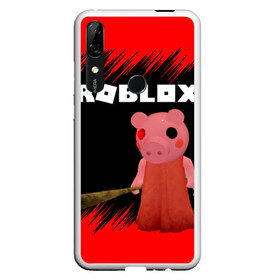 Чехол для Honor P Smart Z с принтом Roblox piggy Свинка Пигги в Рязани, Силикон | Область печати: задняя сторона чехла, без боковых панелей | Тематика изображения на принте: game | gamer | logo | minecraft | piggi | roblox | simulator | игра | конструктор | лого | пигги | свинья | симулятор | строительство | фигура