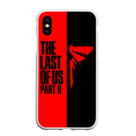 Чехол для iPhone XS Max матовый с принтом THE LAST OF US II в Рязани, Силикон | Область печати: задняя сторона чехла, без боковых панелей | cicadas | fireflies | naughty dog | the last of us | the last of us 2 | the last of us part 2 | джоэл | зе ласт оф ас | зе ласт оф ас 2 | последние из нас | цикады | элли