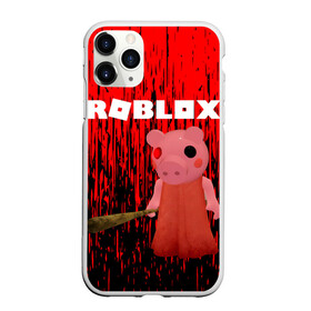 Чехол для iPhone 11 Pro Max матовый с принтом Roblox piggy Свинка Пигги в Рязани, Силикон |  | game | gamer | logo | minecraft | piggi | roblox | simulator | игра | конструктор | лого | пигги | свинья | симулятор | строительство | фигура