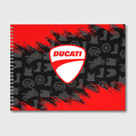 Альбом для рисования с принтом DUCATI [2] в Рязани, 100% бумага
 | матовая бумага, плотность 200 мг. | Тематика изображения на принте: ducati | moto | дукати | мото | мотоцикл