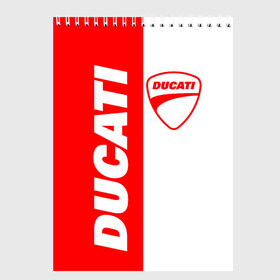 Скетчбук с принтом DUCATI [4] в Рязани, 100% бумага
 | 48 листов, плотность листов — 100 г/м2, плотность картонной обложки — 250 г/м2. Листы скреплены сверху удобной пружинной спиралью | Тематика изображения на принте: ducati | moto | дукати | мото | мотоцикл