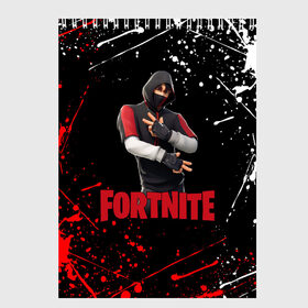 Скетчбук с принтом FORTNITE x IKONIK в Рязани, 100% бумага
 | 48 листов, плотность листов — 100 г/м2, плотность картонной обложки — 250 г/м2. Листы скреплены сверху удобной пружинной спиралью | Тематика изображения на принте: deadmau5 | fortnite | fortnite 2 | fortnite x маршмелло | ikonik | marshmello | ninja | ninja streamer | raven | travis scott | ворон | иконик | ниндзя | пили | рейвен | трэвис скотт | фортнайт