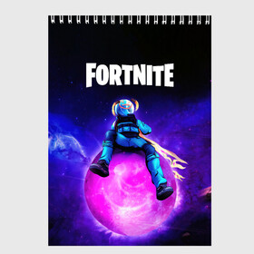 Скетчбук с принтом FORTNITE ASTROJACK в Рязани, 100% бумага
 | 48 листов, плотность листов — 100 г/м2, плотность картонной обложки — 250 г/м2. Листы скреплены сверху удобной пружинной спиралью | Тематика изображения на принте: 2 часть | 3 season | 3 сезон | astro | astrojack | fortnite | jack | scott | travis | скот | скотт | тревис | трэвис | фортнайт