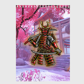Скетчбук с принтом Самурай (Z) в Рязани, 100% бумага
 | 48 листов, плотность листов — 100 г/м2, плотность картонной обложки — 250 г/м2. Листы скреплены сверху удобной пружинной спиралью | Тематика изображения на принте: samurai | буке | воин | вояк | мононофу | мститель | мушя | ниндзя | сабурай | самурай | слуга | солдат | цувамоно