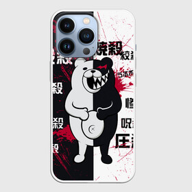 Чехол для iPhone 13 Pro с принтом monokuma с пупком и иероглифами в Рязани,  |  | danganronpa | директор | пик надежды | ученик | школа