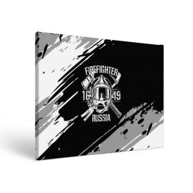 Холст прямоугольный с принтом FIREFIGHTER 1649 RUSSIA в Рязани, 100% ПВХ |  | 112 | 27 декабря | firefighter | багор | белая | герб | гкчс | знак | лого | логотип | маска | мчс | мчсник | пожарная охрана | пожарник | пожарный | пч | россии | рф | серая | символ | служба | состаренная