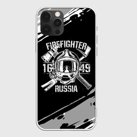 Чехол для iPhone 12 Pro Max с принтом FIREFIGHTER 1649 RUSSIA в Рязани, Силикон |  | 112 | 27 декабря | firefighter | багор | белая | герб | гкчс | знак | лого | логотип | маска | мчс | мчсник | пожарная охрана | пожарник | пожарный | пч | россии | рф | серая | символ | служба | состаренная