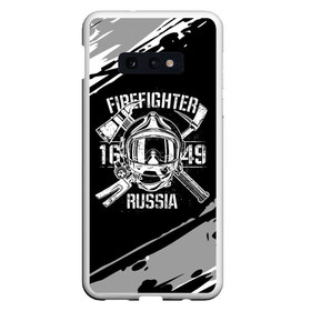 Чехол для Samsung S10E с принтом FIREFIGHTER 1649 RUSSIA в Рязани, Силикон | Область печати: задняя сторона чехла, без боковых панелей | 112 | 27 декабря | firefighter | багор | белая | герб | гкчс | знак | лого | логотип | маска | мчс | мчсник | пожарная охрана | пожарник | пожарный | пч | россии | рф | серая | символ | служба | состаренная