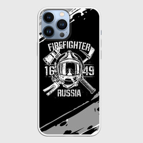 Чехол для iPhone 13 Pro Max с принтом FIREFIGHTER 1649 RUSSIA в Рязани,  |  | Тематика изображения на принте: 112 | 27 декабря | firefighter | багор | белая | герб | гкчс | знак | лого | логотип | маска | мчс | мчсник | пожарная охрана | пожарник | пожарный | пч | россии | рф | серая | символ | служба | состаренная