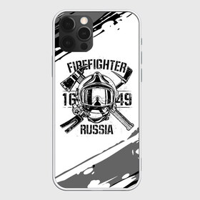 Чехол для iPhone 12 Pro Max с принтом FIREFIGHTER 1649 RUSSIA в Рязани, Силикон |  | Тематика изображения на принте: 112 | 27 декабря | firefighter | багор | белая | герб | гкчс | знак | лого | логотип | маска | мчс | мчсник | пожарная охрана | пожарник | пожарный | пч | россии | рф | серая | символ | служба | состаренная