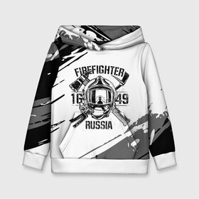 Детская толстовка 3D с принтом FIREFIGHTER 1649 RUSSIA в Рязани, 100% полиэстер | двухслойный капюшон со шнурком для регулировки, мягкие манжеты на рукавах и по низу толстовки, спереди карман-кенгуру с мягким внутренним слоем | 112 | 27 декабря | firefighter | багор | белая | герб | гкчс | знак | лого | логотип | маска | мчс | мчсник | пожарная охрана | пожарник | пожарный | пч | россии | рф | серая | символ | служба | состаренная