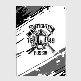 Постер с принтом FIREFIGHTER 1649 RUSSIA в Рязани, 100% бумага
 | бумага, плотность 150 мг. Матовая, но за счет высокого коэффициента гладкости имеет небольшой блеск и дает на свету блики, но в отличии от глянцевой бумаги не покрыта лаком | 112 | 27 декабря | firefighter | багор | белая | герб | гкчс | знак | лого | логотип | маска | мчс | мчсник | пожарная охрана | пожарник | пожарный | пч | россии | рф | серая | символ | служба | состаренная