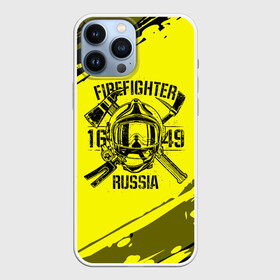 Чехол для iPhone 13 Pro Max с принтом FIREFIGHTER 1649 RUSSIA в Рязани,  |  | Тематика изображения на принте: 112 | firefighter | багор | герб | гкчс | желтая | знак | лого | логотип | мчс | мчсник | пожарная охрана | пожарник | пожарный | пч | россии | рф | серая | символ | служба | спасатель | спасения | топор | флаг