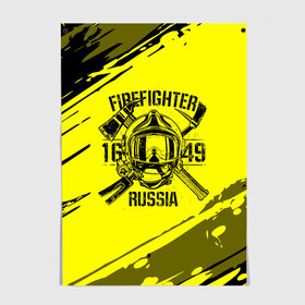 Постер с принтом FIREFIGHTER 1649 RUSSIA в Рязани, 100% бумага
 | бумага, плотность 150 мг. Матовая, но за счет высокого коэффициента гладкости имеет небольшой блеск и дает на свету блики, но в отличии от глянцевой бумаги не покрыта лаком | 112 | firefighter | багор | герб | гкчс | желтая | знак | лого | логотип | мчс | мчсник | пожарная охрана | пожарник | пожарный | пч | россии | рф | серая | символ | служба | спасатель | спасения | топор | флаг