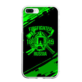 Чехол для iPhone 7Plus/8 Plus матовый с принтом FIREFIGHTER 1649 RUSSIA в Рязани, Силикон | Область печати: задняя сторона чехла, без боковых панелей | 112 | firefighter | багор | герб | гкчс | зеленая | знак | лого | логотип | мчс | мчсник | пожарная охрана | пожарник | пожарный | пч | россии | рф | серая | символ | служба | спасатель | спасения | топор | флаг