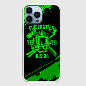 Чехол для iPhone 13 Pro Max с принтом FIREFIGHTER 1649 RUSSIA в Рязани,  |  | 112 | firefighter | багор | герб | гкчс | зеленая | знак | лого | логотип | мчс | мчсник | пожарная охрана | пожарник | пожарный | пч | россии | рф | серая | символ | служба | спасатель | спасения | топор | флаг