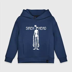 Детское худи Oversize хлопок с принтом Siren Head в Рязани, френч-терри — 70% хлопок, 30% полиэстер. Мягкий теплый начес внутри —100% хлопок | боковые карманы, эластичные манжеты и нижняя кромка, капюшон на магнитной кнопке | Тематика изображения на принте: game | scp | siren head | игра | монстр | персонаж | пиксель арт | сирена | сиреноголовый | чудовище