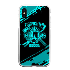 Чехол для iPhone XS Max матовый с принтом FIREFIGHTER 1649 RUSSIA в Рязани, Силикон | Область печати: задняя сторона чехла, без боковых панелей | 112 | firefighter | багор | бирюзовая | герб | гкчс | голубая | знак | лого | логотип | мчс | мчсник | пожарная охрана | пожарник | пожарный | пч | россии | рф | серая | символ | синяя | служба | спасатель