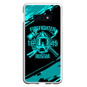 Чехол для Samsung S10E с принтом FIREFIGHTER 1649 RUSSIA в Рязани, Силикон | Область печати: задняя сторона чехла, без боковых панелей | Тематика изображения на принте: 112 | firefighter | багор | бирюзовая | герб | гкчс | голубая | знак | лого | логотип | мчс | мчсник | пожарная охрана | пожарник | пожарный | пч | россии | рф | серая | символ | синяя | служба | спасатель