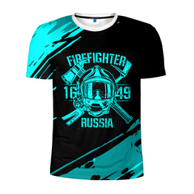 Мужская футболка 3D спортивная с принтом FIREFIGHTER 1649 RUSSIA в Рязани, 100% полиэстер с улучшенными характеристиками | приталенный силуэт, круглая горловина, широкие плечи, сужается к линии бедра | 112 | firefighter | багор | бирюзовая | герб | гкчс | голубая | знак | лого | логотип | мчс | мчсник | пожарная охрана | пожарник | пожарный | пч | россии | рф | серая | символ | синяя | служба | спасатель