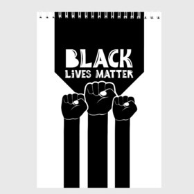 Скетчбук с принтом Black lives matter (Z) в Рязани, 100% бумага
 | 48 листов, плотность листов — 100 г/м2, плотность картонной обложки — 250 г/м2. Листы скреплены сверху удобной пружинной спиралью | derek chauvin | george floyd | thomas lane | активисты | афро | дерек шовин | джордж флойд | жизни чёрных важны | надпись | общественное движение | текст | томас лэйн | трэйвон мартина | ту тао