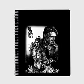 Тетрадь с принтом THE LAST OF US в Рязани, 100% бумага | 48 листов, плотность листов — 60 г/м2, плотность картонной обложки — 250 г/м2. Листы скреплены сбоку удобной пружинной спиралью. Уголки страниц и обложки скругленные. Цвет линий — светло-серый
 | game | horror | survival horror | the last | the last of us | the last of us remastered | игра | компьютерная игра | ласт | ласт оф | ласт оф ас | экшн