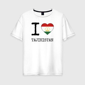 Женская футболка хлопок Oversize с принтом Таджикистан в Рязани, 100% хлопок | свободный крой, круглый ворот, спущенный рукав, длина до линии бедер
 | asia | coat of arms | flag | heart | i | love | ornament | patterns | republic | state | tajikistan | азия | герб | государство | люблю | орнамент | республика | сердце | таджикистан | узоры | флаг | я