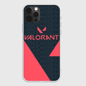 Чехол для iPhone 12 Pro Max с принтом Valorant в Рязани, Силикон |  | cs:go | esport | game | league of legends | overwatch | rainbow six siege | valorant | битвы | земля ближайшего будущего | игра | киберспорт | шутер