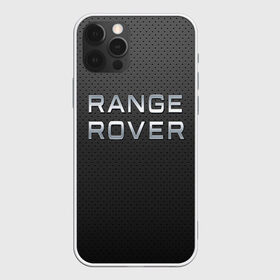 Чехол для iPhone 12 Pro Max с принтом range rover в Рязани, Силикон |  | abstract | auto | brand | car | geometry | range rover | sport | texture | абстракция | авто | автомобильные | бренд | геометрия | классика | машины | модные | спорт | стиль | текстура