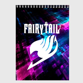 Скетчбук с принтом Fairy Tail в Рязани, 100% бумага
 | 48 листов, плотность листов — 100 г/м2, плотность картонной обложки — 250 г/м2. Листы скреплены сверху удобной пружинной спиралью | Тематика изображения на принте: fairy tail | аниме | дружба | кино | любовь | магия | манга хиро масимы | мультфильм | сёнэн | сериалы | сказка | фейри тейл | фэнтези | хвост | хвост феи