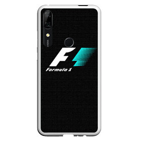 Чехол для Honor P Smart Z с принтом formula 1 в Рязани, Силикон | Область печати: задняя сторона чехла, без боковых панелей | Тематика изображения на принте: abstract | auto | brand | car | formula1 | geometry | sport | texture | абстракция | авто | автомобильные | бренд | геометрия | классика | машины | модные | спорт | стиль | текстура