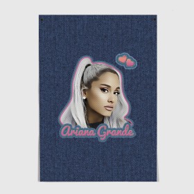 Постер с принтом Ariana Grande Jeans в Рязани, 100% бумага
 | бумага, плотность 150 мг. Матовая, но за счет высокого коэффициента гладкости имеет небольшой блеск и дает на свету блики, но в отличии от глянцевой бумаги не покрыта лаком | ariana grande | grande | heart | jeans | pink | team | ариана гранде | гранде | джинса | джинсовый | джинсы | для фанатов | надпись | попса | розовый | сердечки | синий | текстура | фанатам