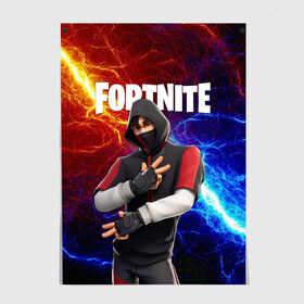 Постер с принтом FORTNITE x IKONIK в Рязани, 100% бумага
 | бумага, плотность 150 мг. Матовая, но за счет высокого коэффициента гладкости имеет небольшой блеск и дает на свету блики, но в отличии от глянцевой бумаги не покрыта лаком | deadmau5 | fortnite | fortnite 2 | fortnite x маршмелло | ikonik | marshmello | ninja | ninja streamer | raven | travis scott | ворон | иконик | ниндзя | пили | рейвен | трэвис скотт | фортнайт