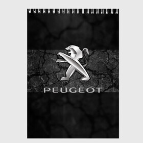 Скетчбук с принтом PEUGEOT в Рязани, 100% бумага
 | 48 листов, плотность листов — 100 г/м2, плотность картонной обложки — 250 г/м2. Листы скреплены сверху удобной пружинной спиралью | abstract | auto | brand | car | geometry | peugeot | sport | texture | абстракция | авто | автомобильные | бренд | геометрия | классика | машины | модные | пежо | спорт | стиль | текстура