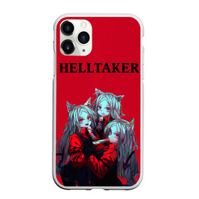 Чехол для iPhone 11 Pro матовый с принтом HELLTAKER в Рязани, Силикон |  | anime | azazel | beelzebub | cerberus | helltaker | judgement | justice | lucifer | malina | modeus | pandemonica | zdrada | аниме | здрада | люцифер | малина | модеус | пандемоника | правосудие | справедливость | хеллтейкер