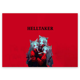 Поздравительная открытка с принтом HELLTAKER в Рязани, 100% бумага | плотность бумаги 280 г/м2, матовая, на обратной стороне линовка и место для марки
 | Тематика изображения на принте: anime | azazel | beelzebub | cerberus | helltaker | judgement | justice | lucifer | malina | modeus | pandemonica | zdrada | аниме | здрада | люцифер | малина | модеус | пандемоника | правосудие | справедливость | хеллтейкер