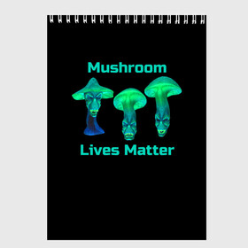 Скетчбук с принтом Mushroom Lives Matter в Рязани, 100% бумага
 | 48 листов, плотность листов — 100 г/м2, плотность картонной обложки — 250 г/м2. Листы скреплены сверху удобной пружинной спиралью | black lives matter | lives matter | гриб | грибнику | грибной | грибы | грибы лозунг | грибы монстры | грибы надпись | грибы неон | грибы прикол | грибы текст | злые грибы | неоновые грибы | сбор грибов