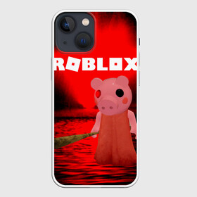 Чехол для iPhone 13 mini с принтом Roblox piggy Свинка Пигги. в Рязани,  |  | game | gamer | logo | minecraft | piggi | roblox | simulator | игра | конструктор | лого | пигги | свинья | симулятор | строительство | фигура