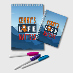 Блокнот с принтом Kennys LIFE matters в Рязани, 100% бумага | 48 листов, плотность листов — 60 г/м2, плотность картонной обложки — 250 г/м2. Листы скреплены удобной пружинной спиралью. Цвет линий — светло-серый
 | kenny | life matters | lives matter | south park | text | жизнь | кенни | маккормик | текст | фразы | южный парк