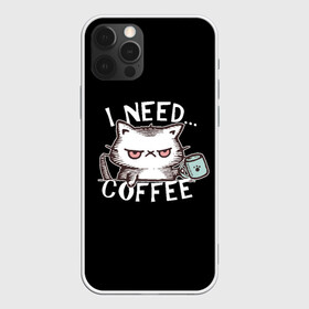 Чехол для iPhone 12 Pro Max с принтом Кофе кот в Рязани, Силикон |  | cat | coffee | grumpy | lol | mem | need | кити | котенок | котик | кофе | кофэ | мем | мне | недовольный | нужен | прикол | смешной