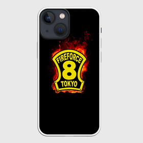 Чехол для iPhone 13 mini с принтом Fire Force   Tokyo в Рязани,  |  | 8 ая бригада | anime | enen no shouboutai | fire | fire force | fireforce | japan | manga | tokyo | tokyo 8 | аниме | анимэ | бригада | бригада пожарных | восьмая бригада | манга | ог | пламенная бригада | пламенная бригада пожарных | пожар