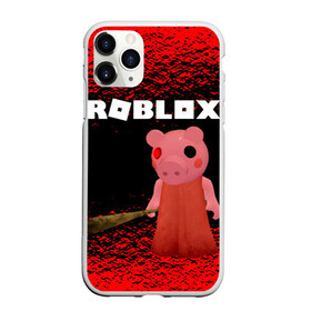 Чехол для iPhone 11 Pro матовый с принтом Roblox piggy Свинка Пигги в Рязани, Силикон |  | game | gamer | logo | minecraft | piggi | roblox | simulator | игра | конструктор | лого | пигги | свинья | симулятор | строительство | фигура