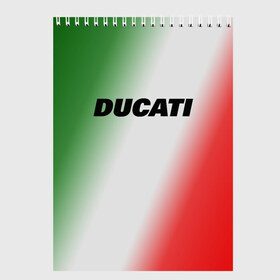 Скетчбук с принтом DUCATI в Рязани, 100% бумага
 | 48 листов, плотность листов — 100 г/м2, плотность картонной обложки — 250 г/м2. Листы скреплены сверху удобной пружинной спиралью | Тематика изображения на принте: ducati | moto | дукати | мото | мотоспорт