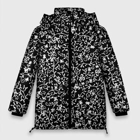 Женская зимняя куртка 3D с принтом Узоры Черно-белые в Рязани, верх — 100% полиэстер; подкладка — 100% полиэстер; утеплитель — 100% полиэстер | длина ниже бедра, силуэт Оверсайз. Есть воротник-стойка, отстегивающийся капюшон и ветрозащитная планка. 

Боковые карманы с листочкой на кнопках и внутренний карман на молнии | Тематика изображения на принте: earth | flowers | forest | neon | без надписей | весенняя | весна | зелень | земля | зима | зимняя | искусство | космос | краски | лес | летняя | лето | море | неон | океан | осенняя | природа | приятная | растения