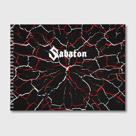 Альбом для рисования с принтом Sabaton в Рязани, 100% бумага
 | матовая бумага, плотность 200 мг. | battle metal | sabaton | военная тематика | военные песни | война | история войны | классика | музыка | патриотизм | рок | рок группа | сабатон | солдаты | шведская хэви пауэр метал группа