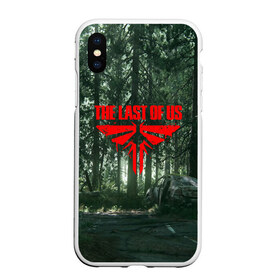 Чехол для iPhone XS Max матовый с принтом The Last of Us Part 2 в Рязани, Силикон | Область печати: задняя сторона чехла, без боковых панелей | cicadas | fireflies | naughty dog | the last of us | the last of us part 2 | джоэл | последние из нас | цикады | элли