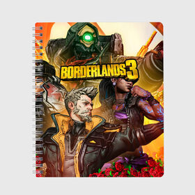 Тетрадь с принтом Borderlands 3 в Рязани, 100% бумага | 48 листов, плотность листов — 60 г/м2, плотность картонной обложки — 250 г/м2. Листы скреплены сбоку удобной пружинной спиралью. Уголки страниц и обложки скругленные. Цвет линий — светло-серый
 | borderlands | borderlands legendary collection | esport | games | pbg | бордерлендс | игры | киберспорт | командная экшен пострелушка | пбг | перестрелка | персонажи | стрелок | фантастический шутер