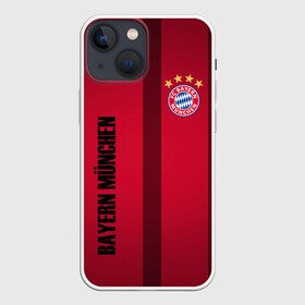 Чехол для iPhone 13 mini с принтом BAYERN MUNCHEN. в Рязани,  |  | fc | fc bayern munich | football | football club | sport | клуб германии | мюнхен | немецкий футбольный клуб | спорт | уефа | униформа | фирменные цвета | фк | футбол | футбольный клуб | футбольный клуб бавария