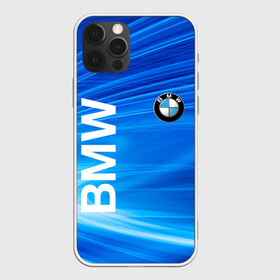 Чехол для iPhone 12 Pro Max с принтом BMW в Рязани, Силикон |  | Тематика изображения на принте: abstract | avto | bmw | bmw 2020 | bmw performance | brand | car | geometry | motorsport | sport | texture | абстракция | авто | автомобильные | бмв | бренд | геометрия | машины | моторспорт | спорт | текстура