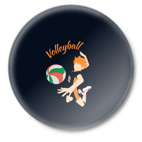 Значок с принтом Волейбол в Рязани,  металл | круглая форма, металлическая застежка в виде булавки | Тематика изображения на принте: volleyball | волейбол | волейболист | игра | мяч | спорт | спортсмен | я люблю волейбол